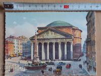 Картичка  Рим   Postcard Roma