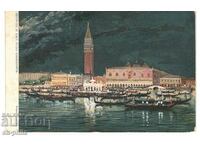 Old postcard - Venice