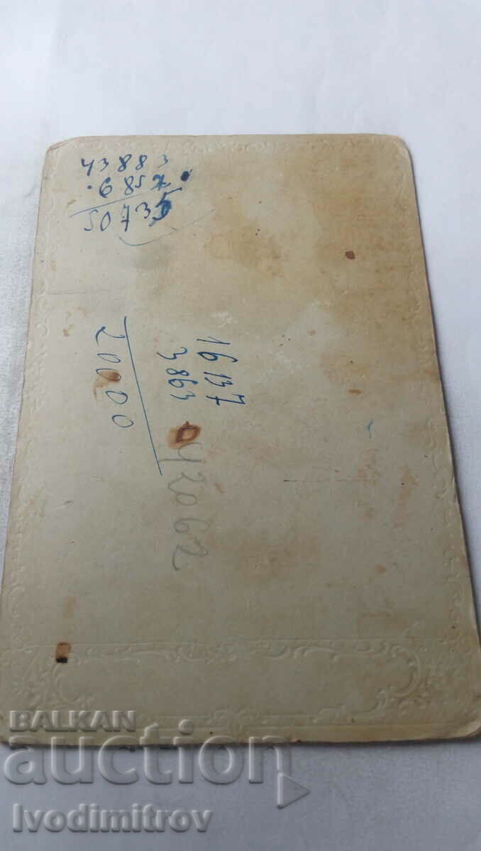 Photo Two young girls in black dresses Cardboard with price 7.65 BGN | € 3.91 Photo Two young girls in black dresses Cardboard with price 7.65 BGN | € 3.91