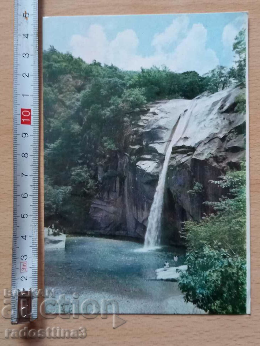 Card Waterfall Paken DPRK Postcard Corea