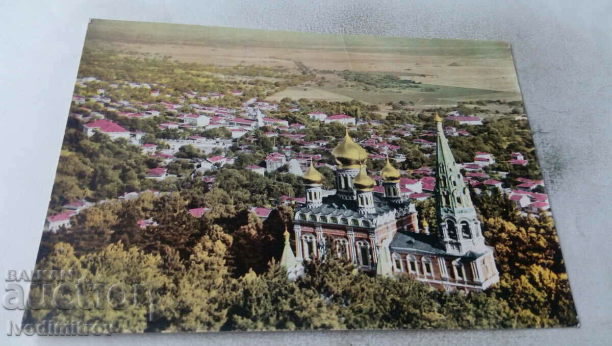 Postcard Village Shipka Temple-monument 1960