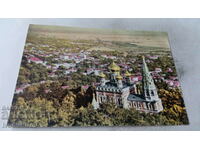 Postcard Village Shipka Temple-monument 1960