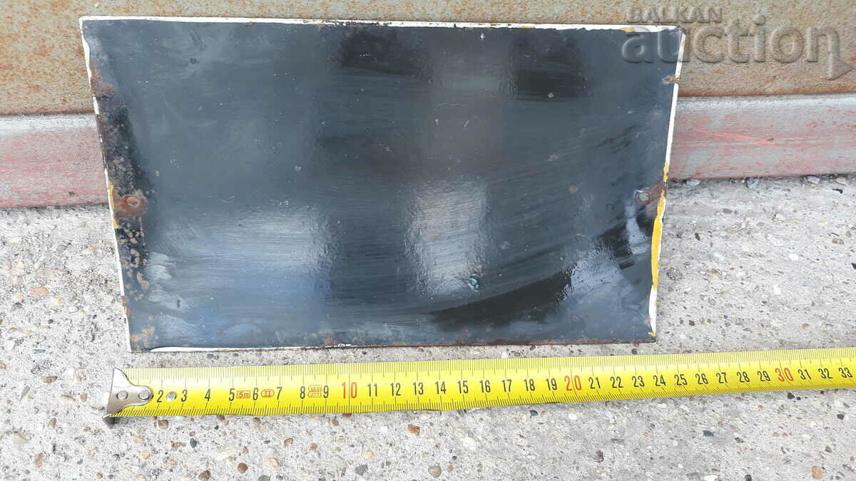 car registration number enamel plate social 60s - 5 car registration number enamel plate social 60s - 5