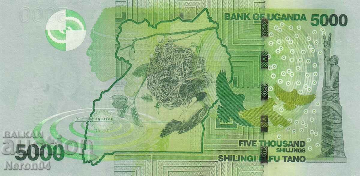 5000 shillings 2010, Uganda with price € 15.33 | 29.98 BGN