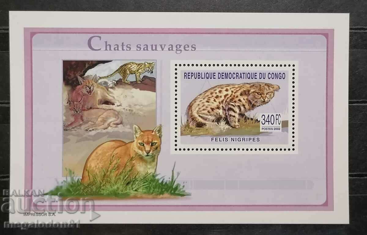 Rep. Congo - wild cats with price 11.00 BGN | € 5.62 Rep. Congo - wild cats with price 11.00 BGN | € 5.62