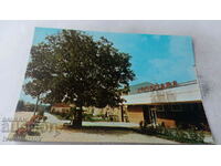 Postcard Pravets Bus Station