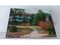 Καρτ ποστάλ Dolna Banya Rest Home του CS του BPS