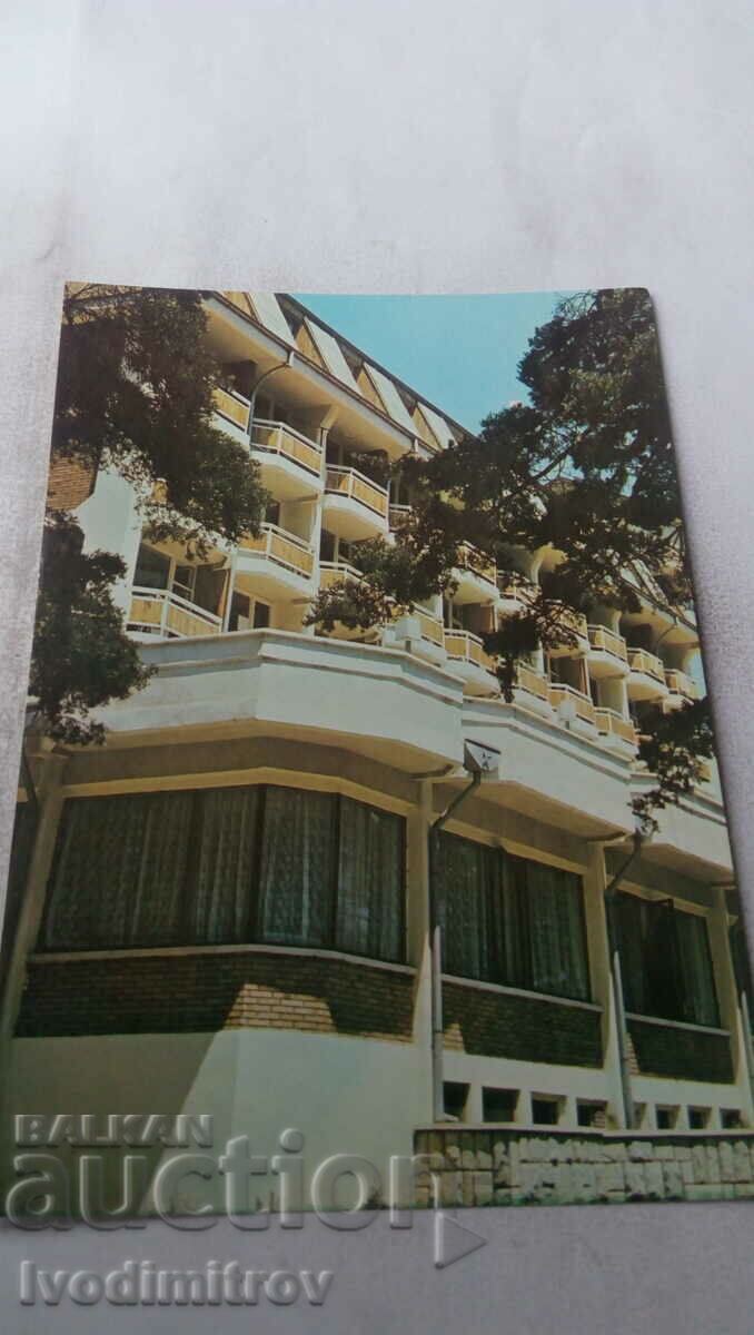 PK Georgi Dimitrov Resort Villa Constance 1988
