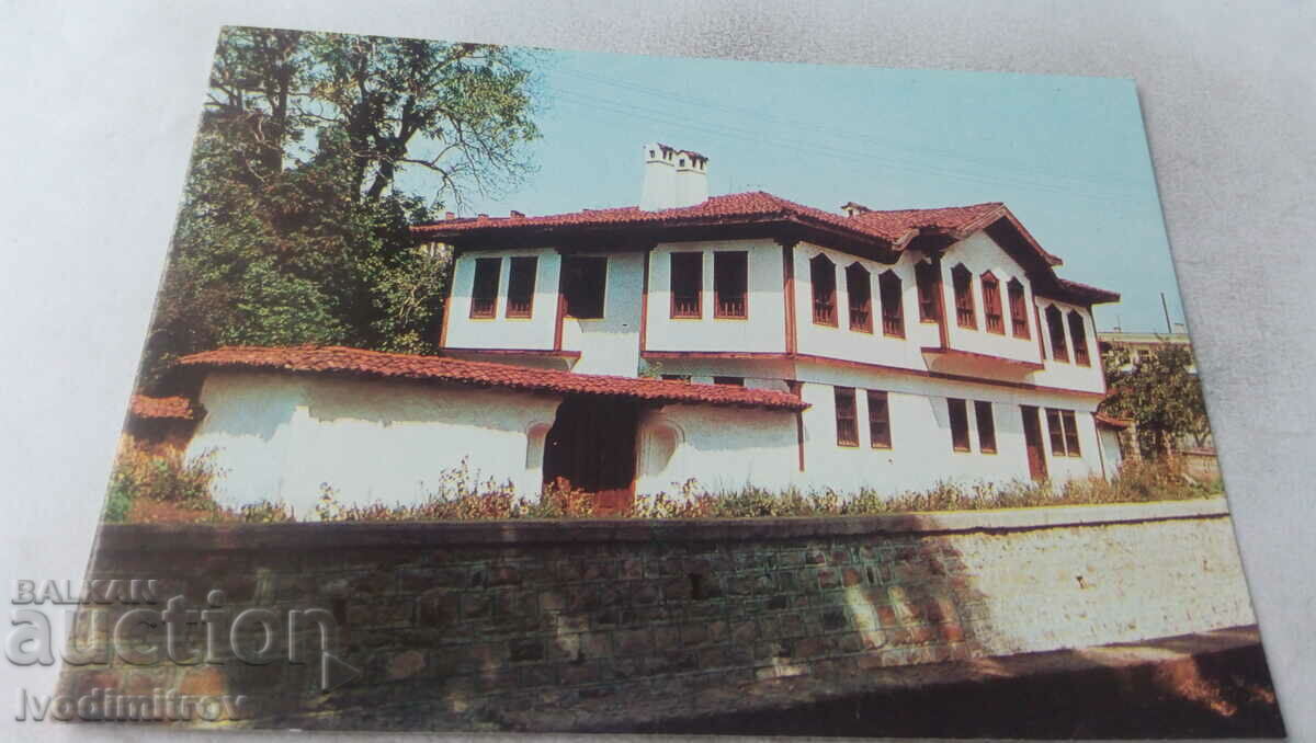 Пощенска картичка Средногорие Лукановата къща 1980