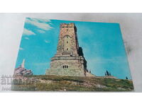 Пощенска картичка Паметникът на Свободата на Столетов връх