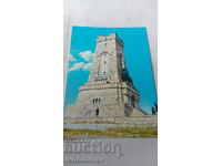 Пощенска картичка Паметникът на Свободата на връх Шипка 1978
