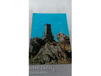 Postcard The Freedom Monument on Mount Shipka 1979