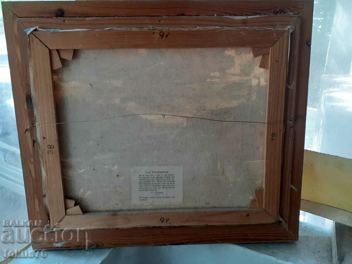 Delivery of Great master painting oil on canvas signature frame