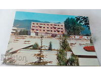 Καρτ ποστάλ Pravets Το ξενοδοχείο
