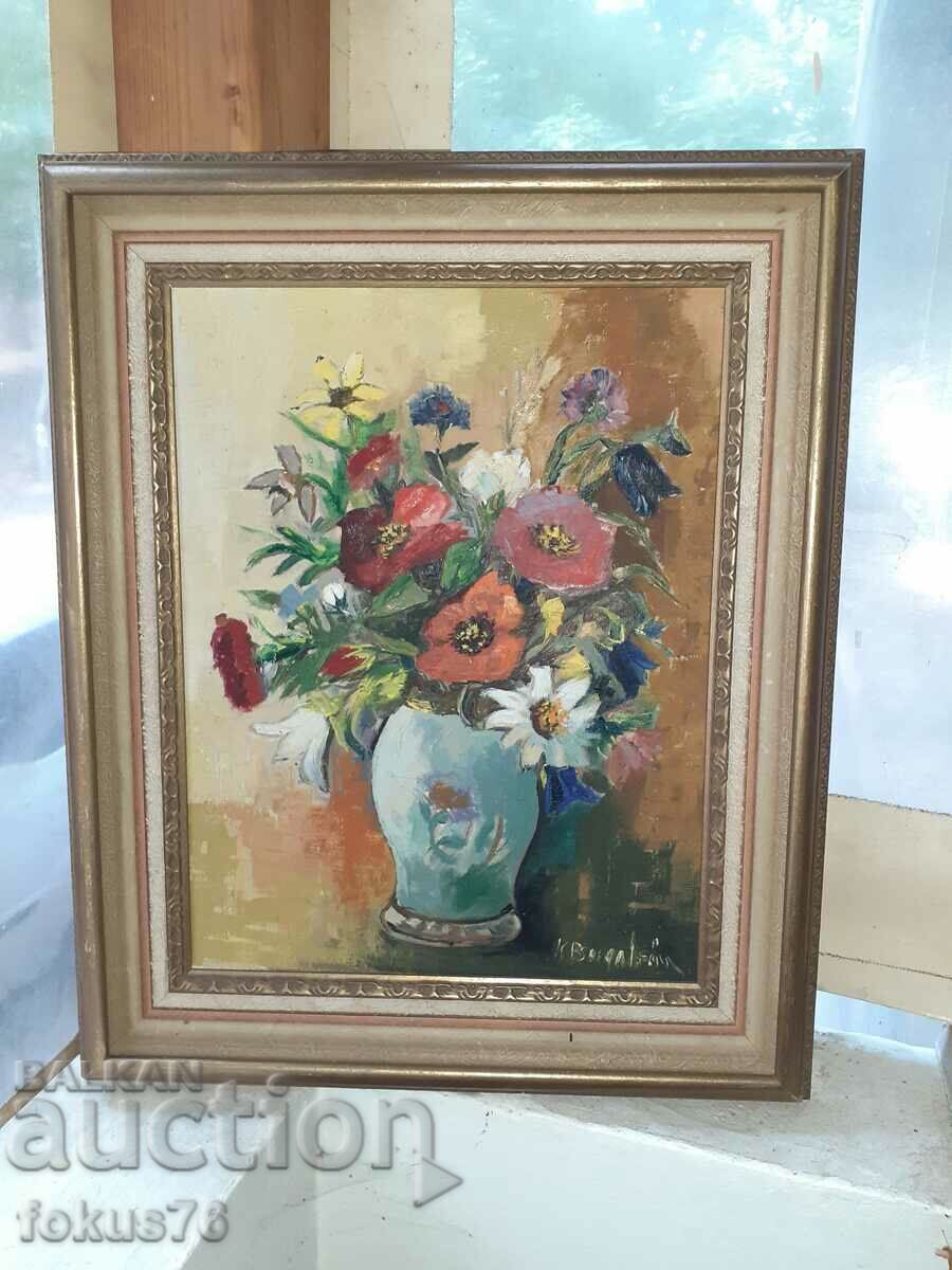 Όμορφη ελαιογραφία σε καμβά - δερμάτινη κορνίζα με υπογραφή με τιμή 170.00 BGN | € 86.92 Όμορφη ελαιογραφία σε καμβά - δερμάτινη κορνίζα με υπογραφή με τιμή 170.00 BGN | € 86.92