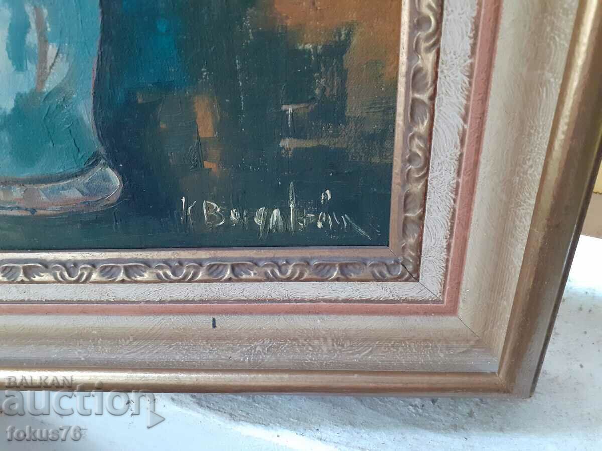 Δημοπρασία Όμορφη ελαιογραφία σε καμβά - δερμάτινη κορνίζα με υπογραφή Δημοπρασία Όμορφη ελαιογραφία σε καμβά - δερμάτινη κορνίζα με υπογραφή