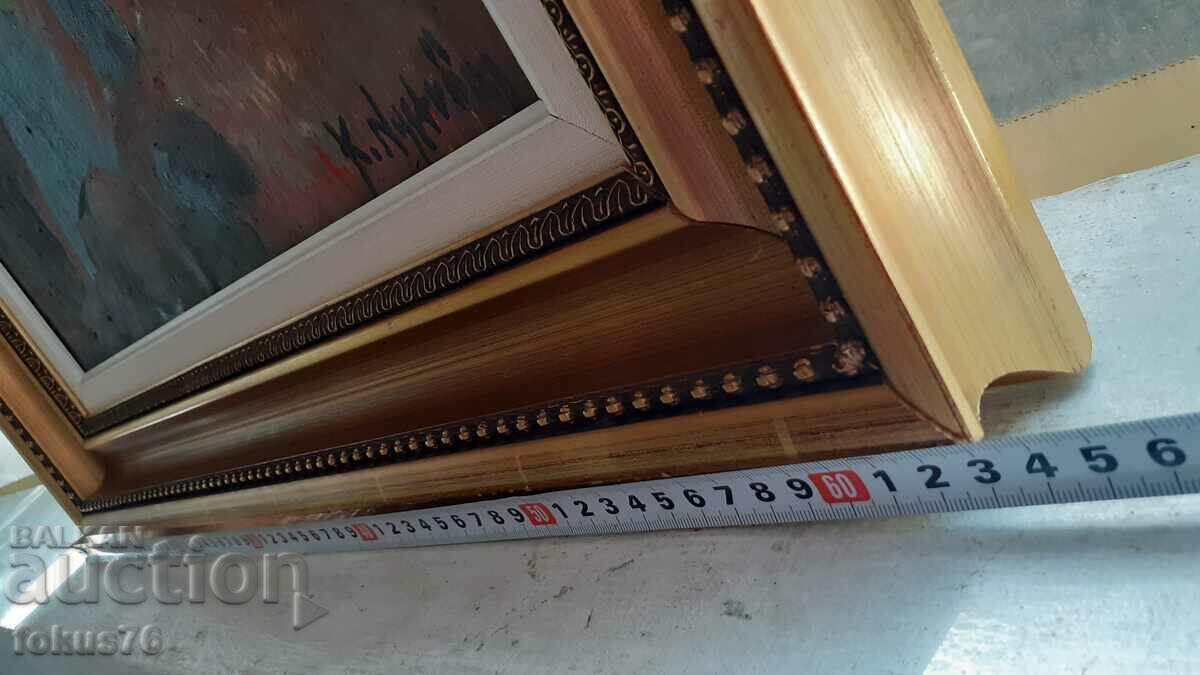 Unique master painting oil on canvas signed frame - 6 Unique master painting oil on canvas signed frame - 6