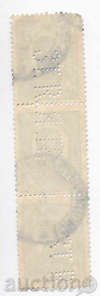 Romania 15 bathrooms - three with price 0.60 BGN | € 0.31 Romania 15 bathrooms - three with price 0.60 BGN | € 0.31