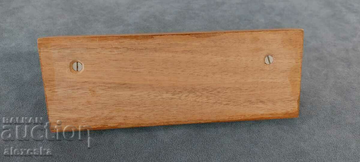 Delivery of Souvenir Rotor-Germany Delivery of Souvenir Rotor-Germany