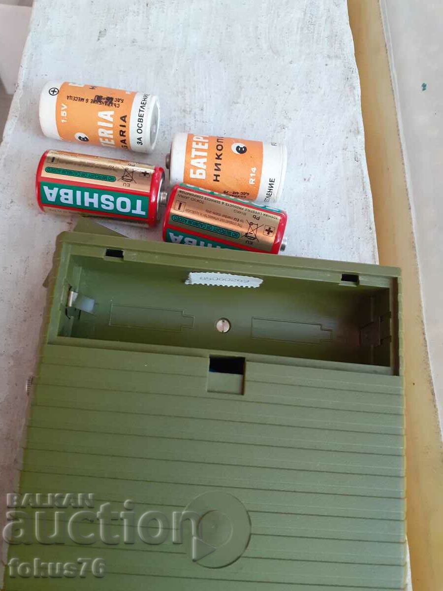 Find - Calculator Elka 160 - 7 Find - Calculator Elka 160 - 7