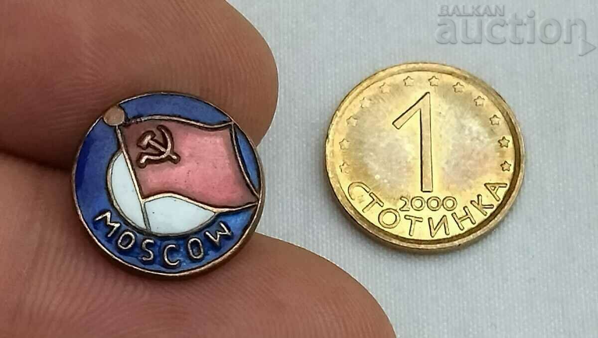 MOSCOW USSR SOCIALISM BADGE EMAIL with price 5.00 BGN | € 2.56 MOSCOW USSR SOCIALISM BADGE EMAIL with price 5.00 BGN | € 2.56