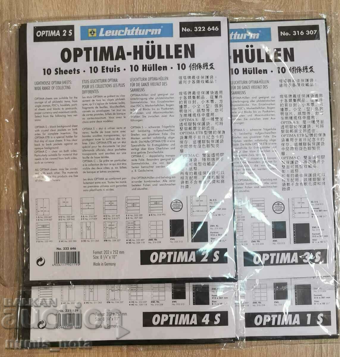 Φύλλα άλμπουμ τραπεζογραμματίων OPTIMA - Όλα τα μεγέθη - Μαύρο