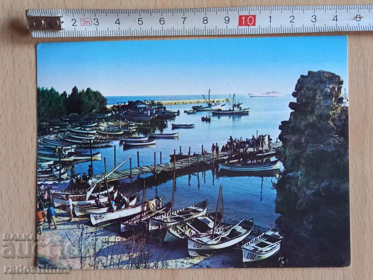 Картичка Несебър     Postcard Nessebar