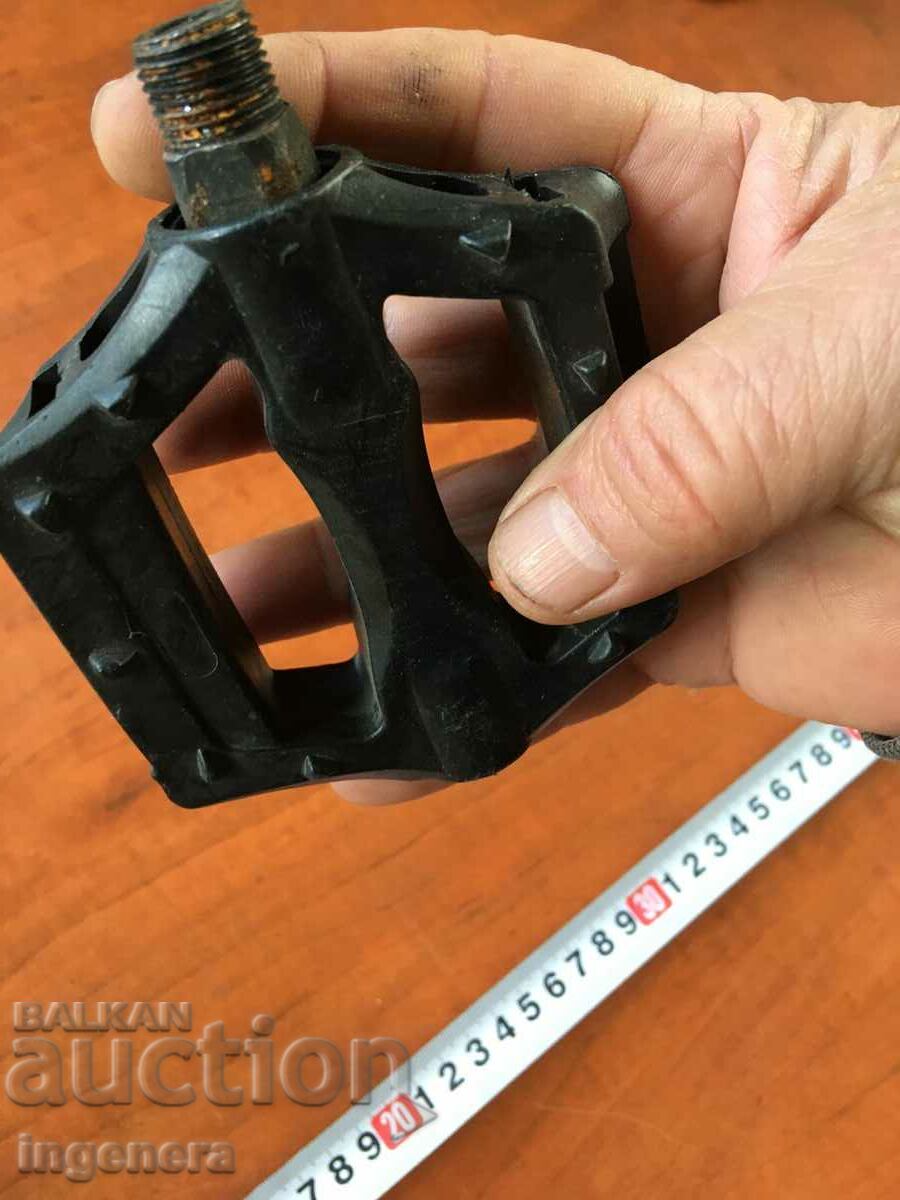 ПЕДАЛ ПЕДАЛИ ЗА ВЕЛОСИПЕД КОЛЕЛО СЪС СВЕТЛООТРАЗИТЕЛИ-1 БР с цена 7.00 лв. | € 3.58 ПЕДАЛ ПЕДАЛИ ЗА ВЕЛОСИПЕД КОЛЕЛО СЪС СВЕТЛООТРАЗИТЕЛИ-1 БР с цена 7.00 лв. | € 3.58