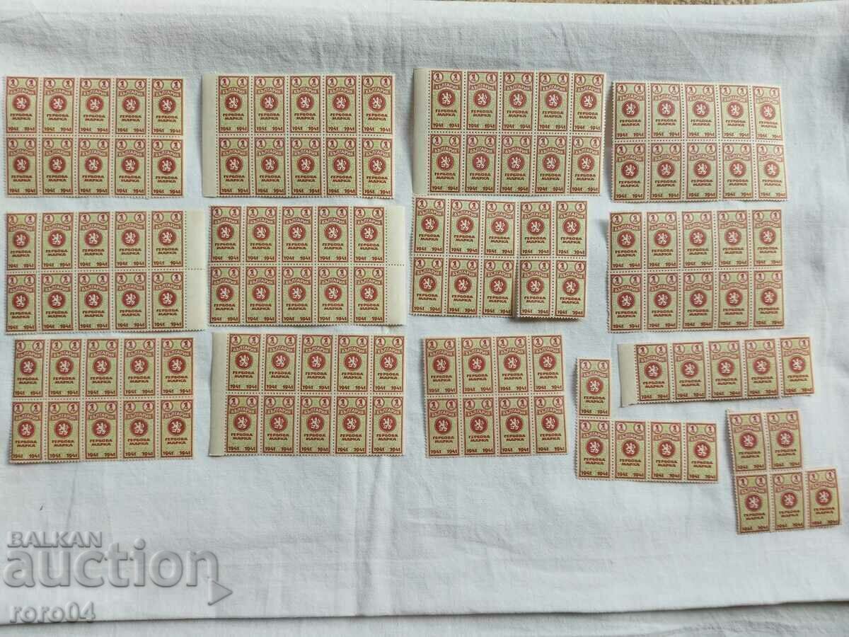 TIMBRIE DE ARME - 1941