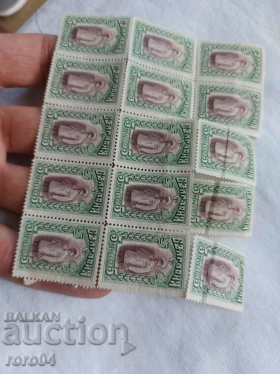 Δημοπρασία ΦΕΡΔΙΝΑΝΔΟΣ Α΄ - ΣΗΜΑΤΑ Δημοπρασία ΦΕΡΔΙΝΑΝΔΟΣ Α΄ - ΣΗΜΑΤΑ