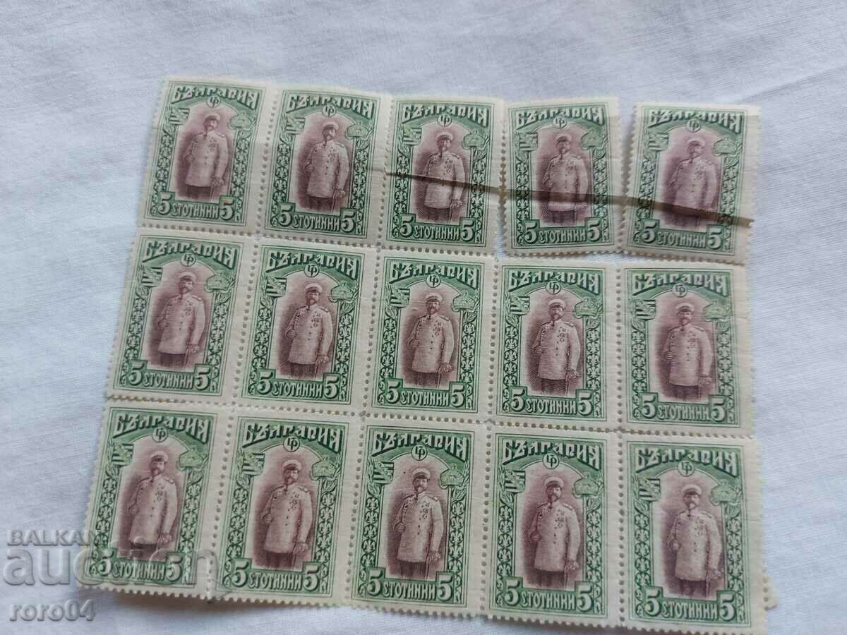 ΦΕΡΔΙΝΑΝΔΟΣ Α΄ - ΣΗΜΑΤΑ - 6 ΦΕΡΔΙΝΑΝΔΟΣ Α΄ - ΣΗΜΑΤΑ - 6