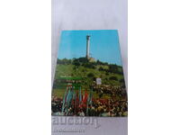Postcard Vratsa Peak Okolchitsa