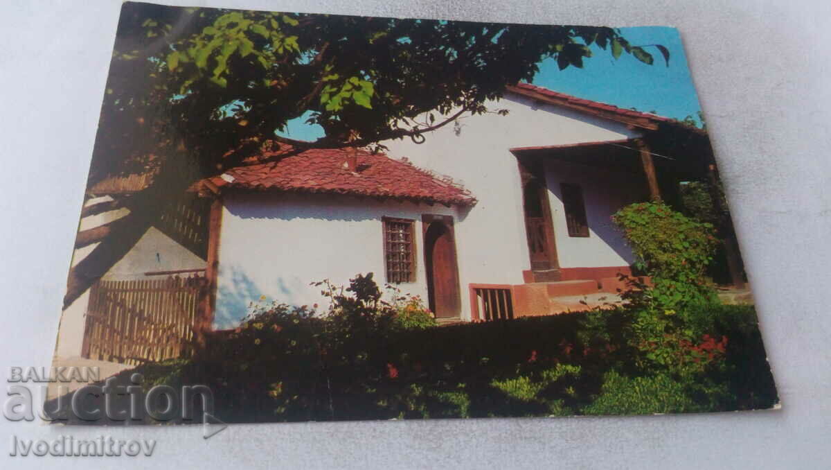 Postcard Karlovo The native house of Vasil Levski
