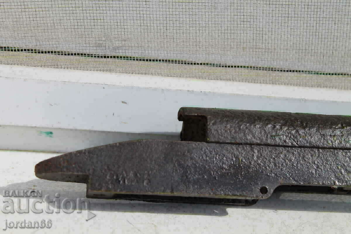 Cutie pentru M-88 cu preț 100.00 BGN | € 51.13