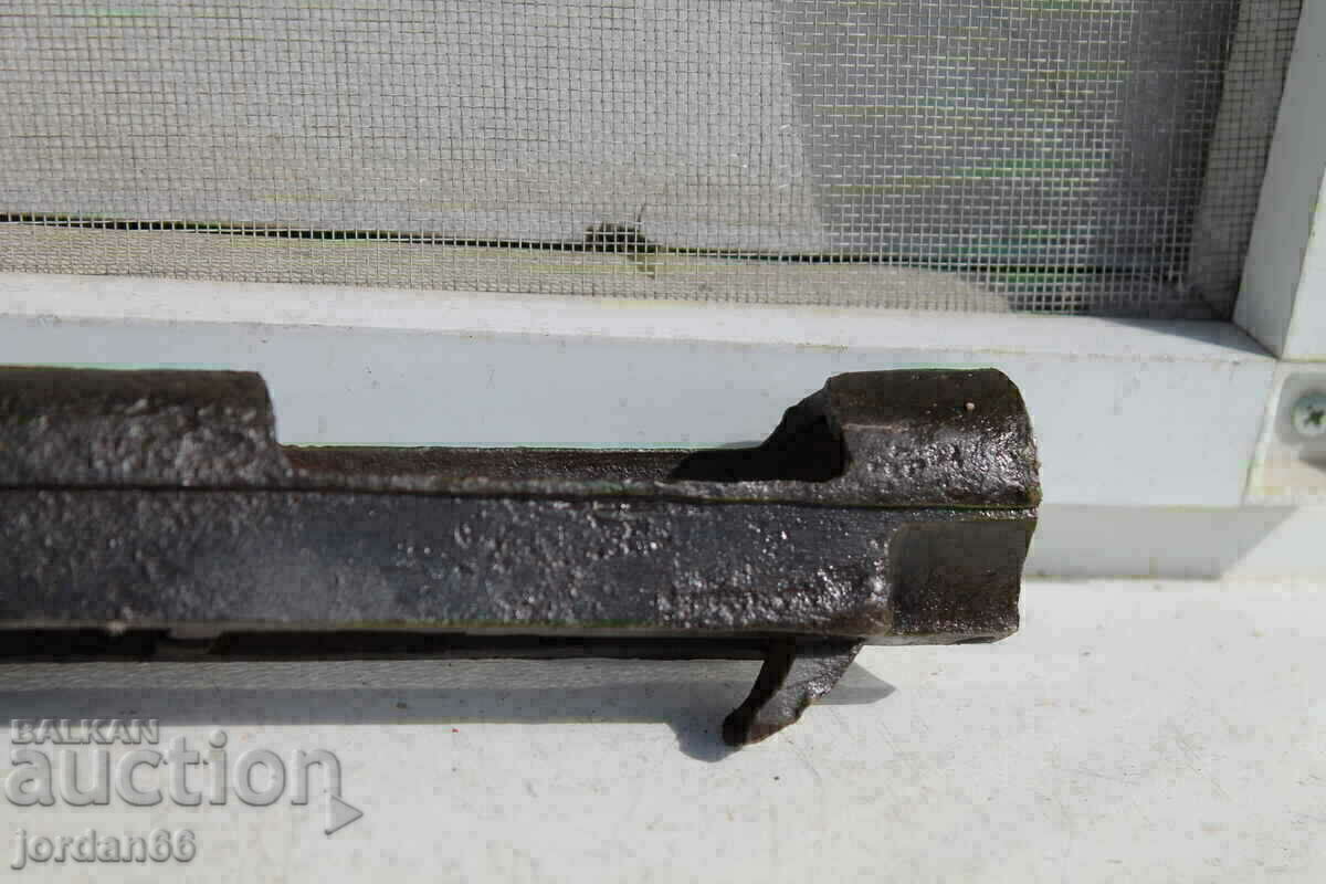 Licitație Cutie pentru M-88