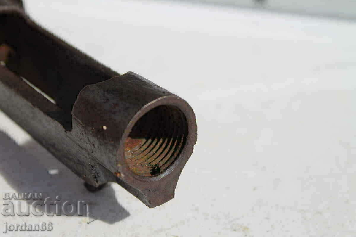 Livrarea Cutie pentru M-88