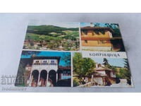 Postcard Koprivshtitsa Collage
