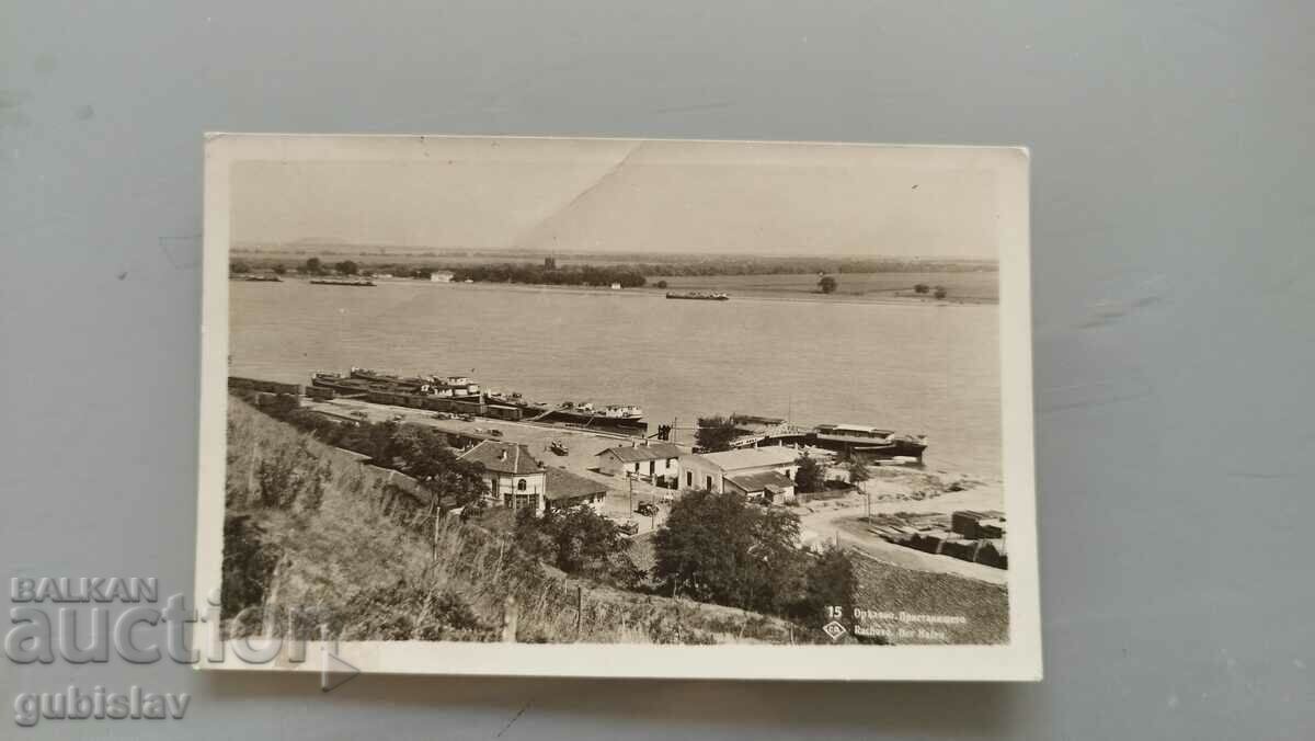 Картичка Оряхово, пристанището, 1944 г.