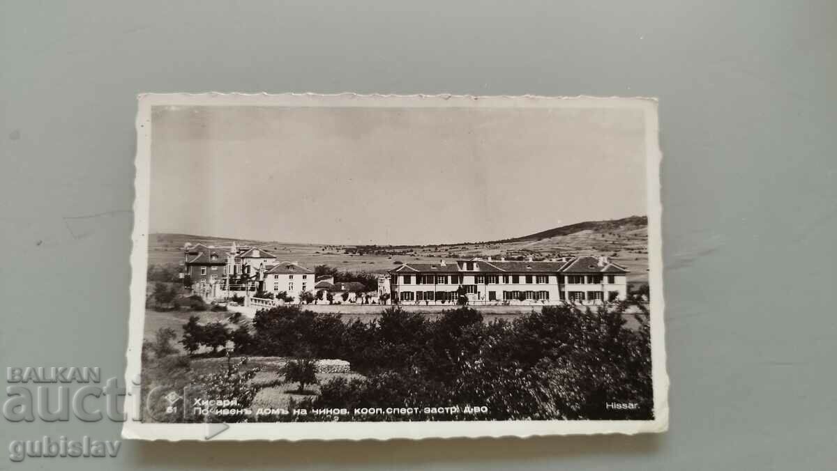 Card de Hissar, casa de vacanta, 1939