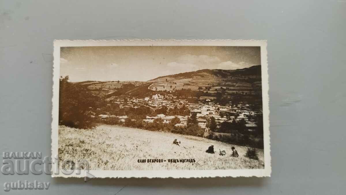 Χάρτης του χωριού Bebrovo, άποψη, 1936.