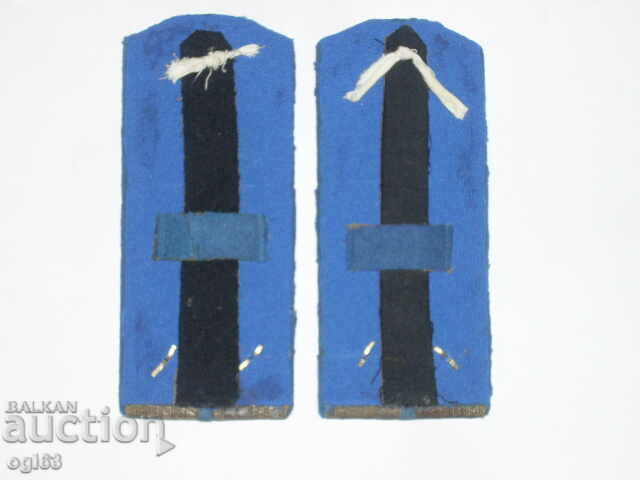 Tsarski Pagoni 27 with price 89.90 BGN | € 45.97 Tsarski Pagoni 27 with price 89.90 BGN | € 45.97