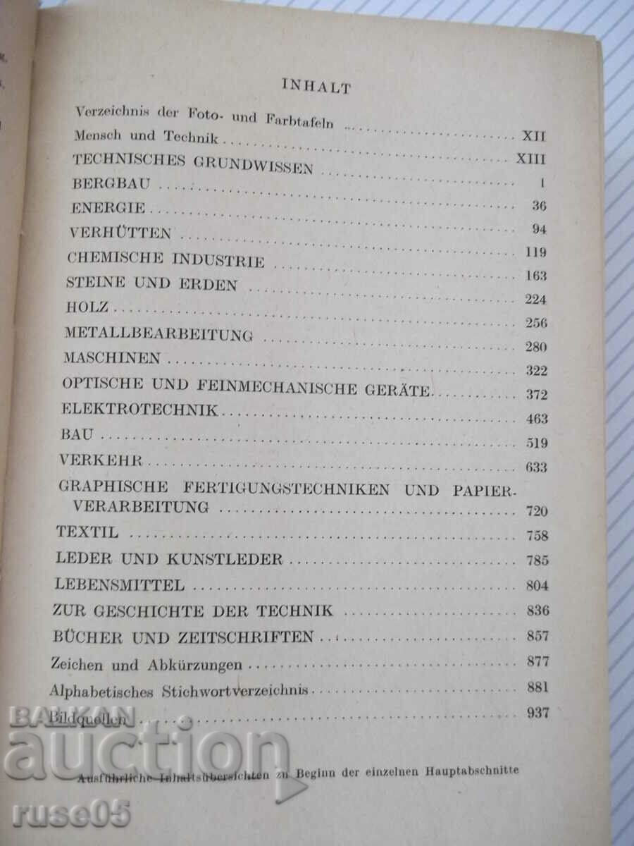 Book "KLEINE ENZYKLOPÄDIE - Technik - Collective" - 944 pages. with price 20.00 BGN | € 10.23 Book "KLEINE ENZYKLOPÄDIE - Technik - Collective" - 944 pages. with price 20.00 BGN | € 10.23