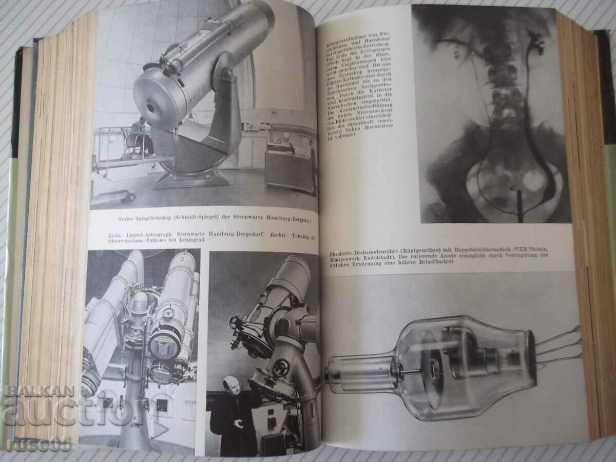 Book "KLEINE ENZYKLOPÄDIE - Technik - Collective" - 944 pages. - 5 Book "KLEINE ENZYKLOPÄDIE - Technik - Collective" - 944 pages. - 5