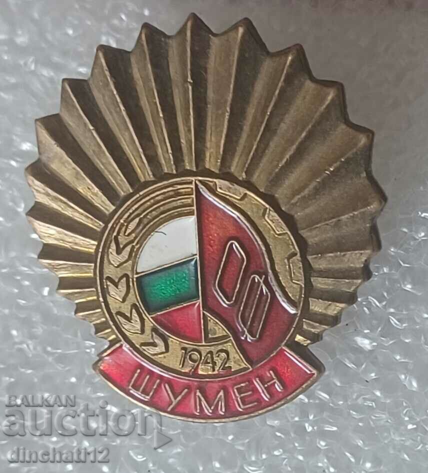 Semn. Frontul Patriei Shumen 1942. OF