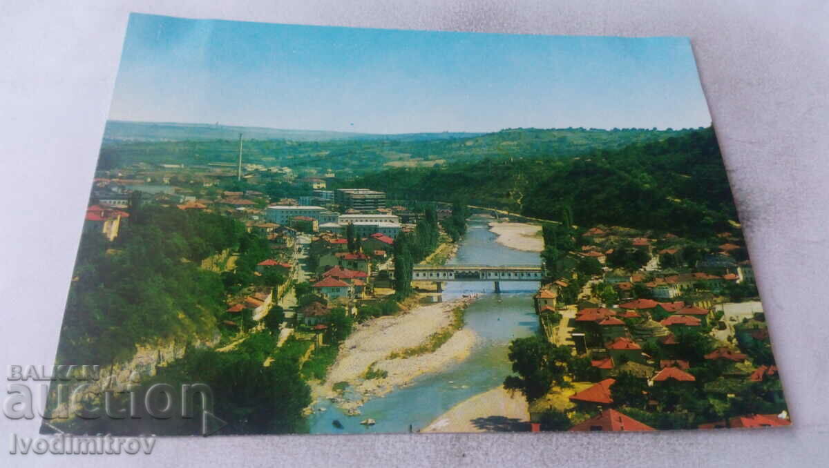 Carte poștală Lovech Vedere generală cu Podul Acoperit