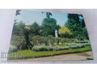 Carte poștală Lom Vedere din grădină
