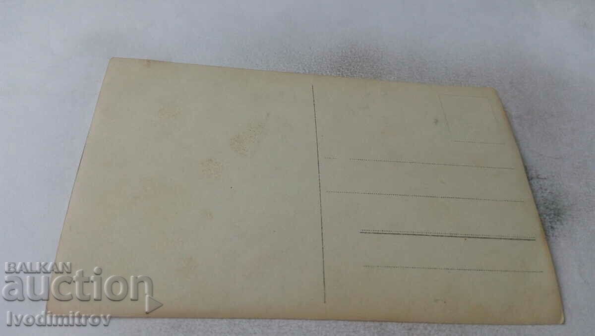 Photo Women and three children in white clothes with price 1.35 BGN | € 0.69 Photo Women and three children in white clothes with price 1.35 BGN | € 0.69