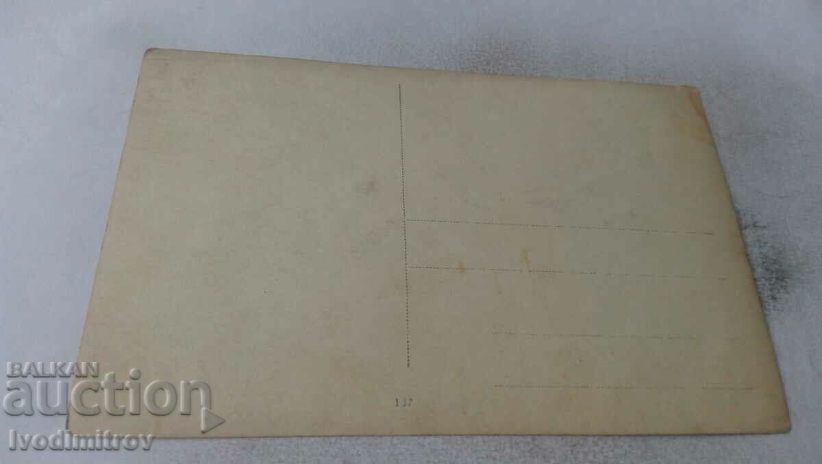 Photo Six young girls by a small waterfall with price 2.35 BGN | € 1.20 Photo Six young girls by a small waterfall with price 2.35 BGN | € 1.20