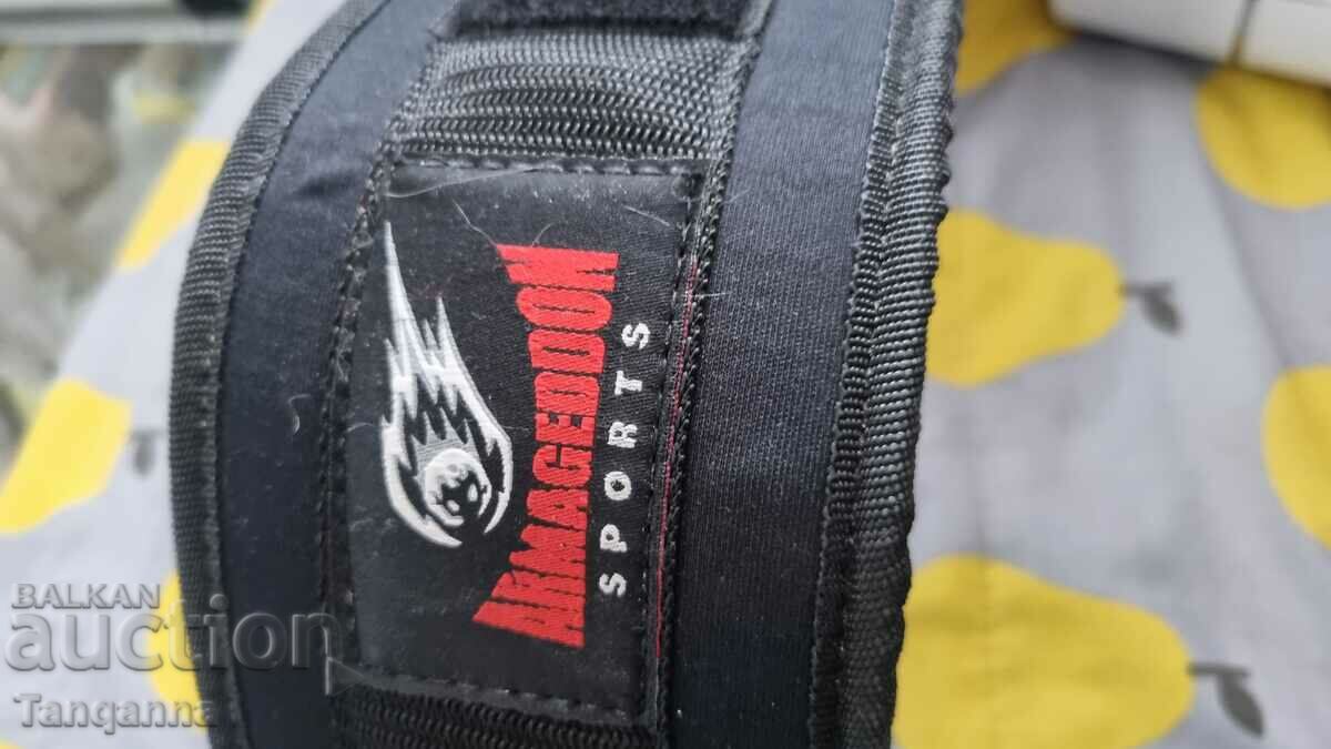 Ζώνη για τη μέση με τιμή 25.00 BGN | € 12.78