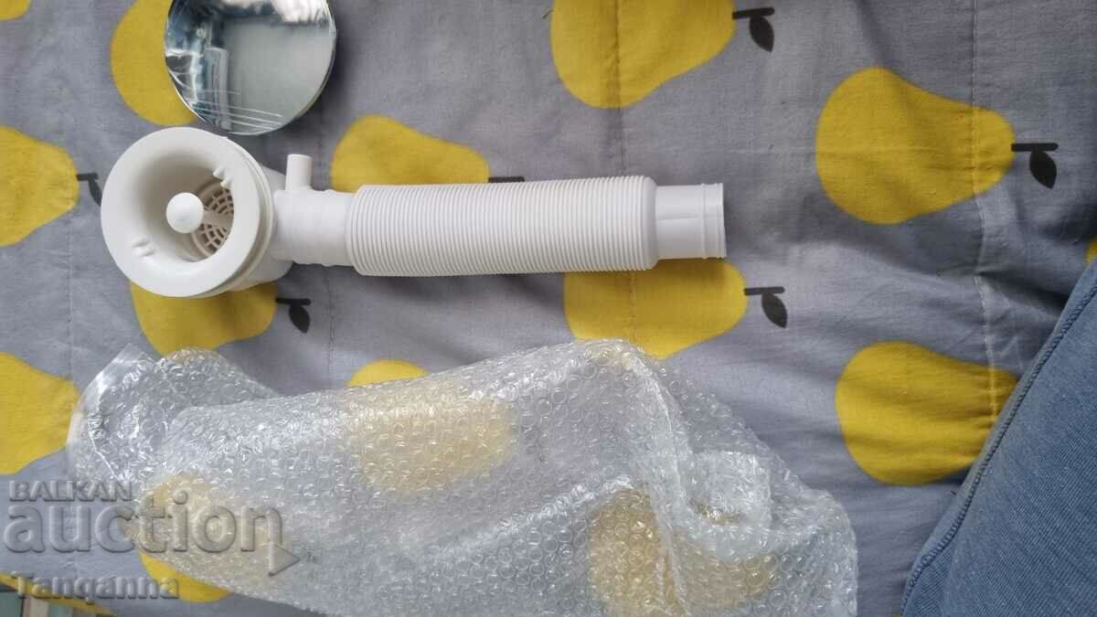 Shower headset with price 8.00 BGN | € 4.09 Shower headset with price 8.00 BGN | € 4.09